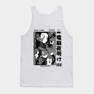 Cyberpunk Anime | Japan Streetwear | Japanese Manga Aesthetic 06 Tank Top